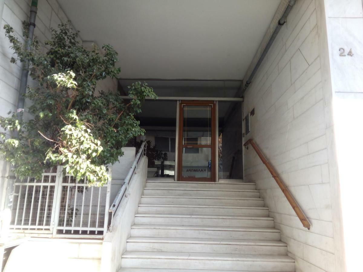 Apartment Happiness near metro&center Atene Esterno foto