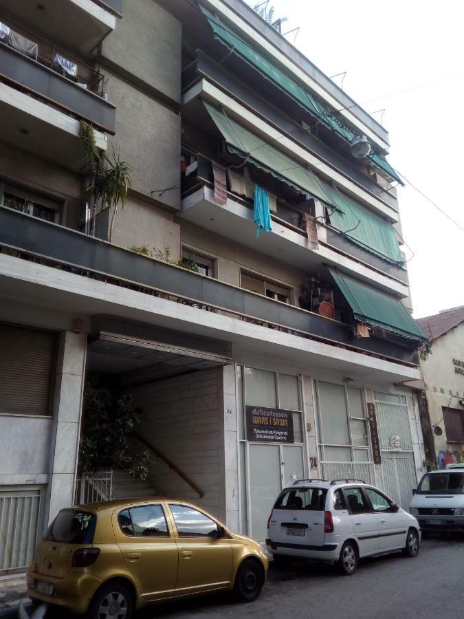 Apartment Happiness near metro&center Atene Esterno foto