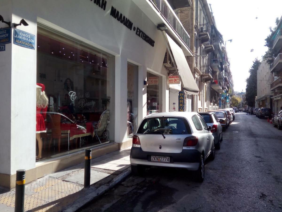 Apartment Happiness near metro&center Atene Esterno foto